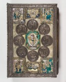 Евангелие тетр, напрестольное