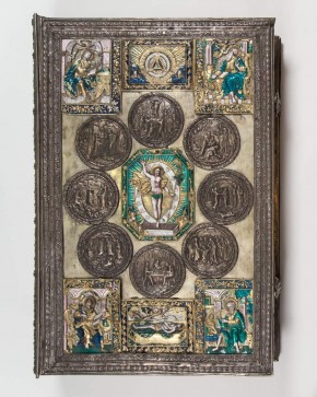 Евангелие тетр, напрестольное