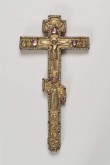 Крест Напрестольный