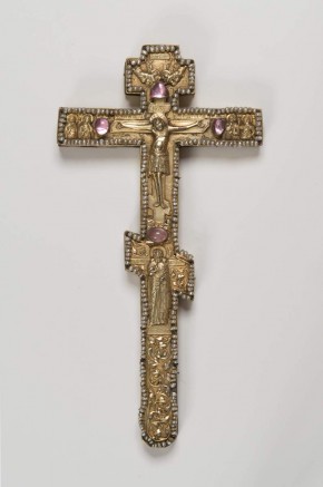 Крест Напрестольный