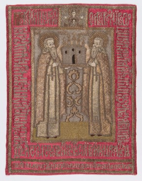 Пелена. Зосима и Савватий Соловецкие