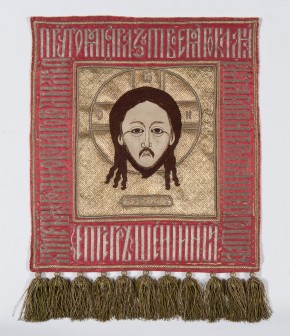 Спас Нерукотворный