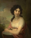 Портрет А. П. Гагариной