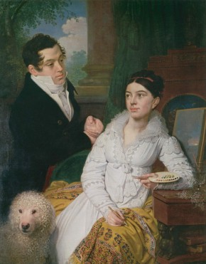 Портрет князей А. А. и А. Г. Лобановых-Ростовских