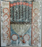 «Книга-цветник»