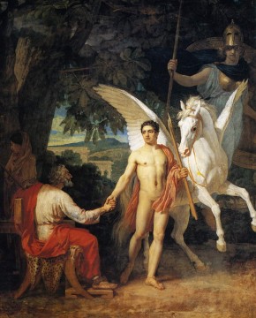 Беллерофонт отправляется в поход против Химеры