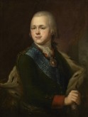 Портрет великого князя Александра Павловича