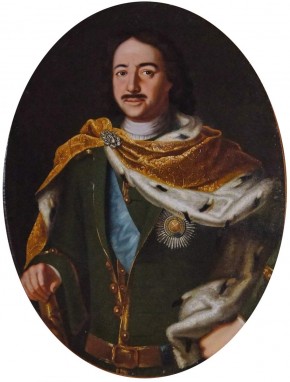 Портрет Петра I