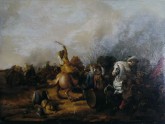 Картина «Баталия»