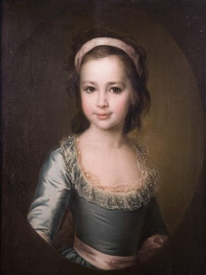 Портрет графини А. А. Воронцовой