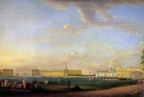 Марсово поле с обелиском "Румянцева победам"