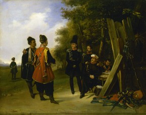 Чины Собственного Его величества Конвоя и Императорской Главной квартиры