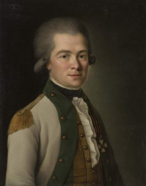 Портрет морского офицера