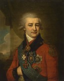 Портрет светлейшего князя П. В. Лопухина