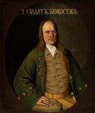 Портрет Сергея Леонтьевича Бухвостова