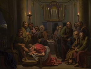 Омовение ног