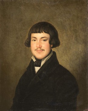 Портрет И. В. Варгина