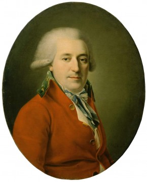 Портрет неизвестного из рода Милорадовичей