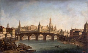 Вид Московского Кремля со стороны Каменного моста