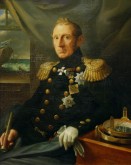 Портрет А. С. Грейга