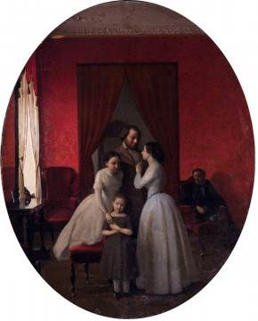 Портрет семьи Латкиных