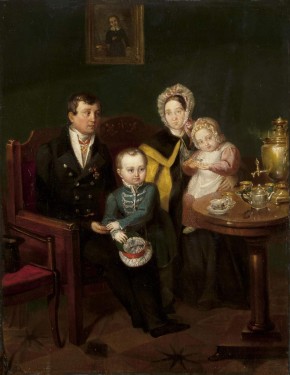 Семейный портрет