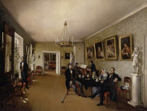 Семейная картина