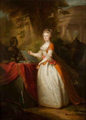 Портрет великой княгини Марии Федоровны / Портрет императрицы Марии Федоровны 