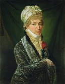 Портрет графини Н. П. Голицыной