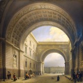 Арка здания Главного штаба со стороны Большой Морской улицы