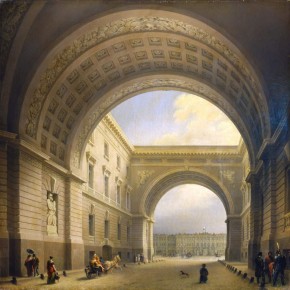 Арка здания Главного штаба со стороны Большой Морской улицы