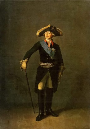 Портрет императора Павла I