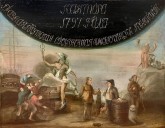 Аллегорическая картина с надписью «Кантора 1797 года Главная Иркутская соединенная американская кампанiя»