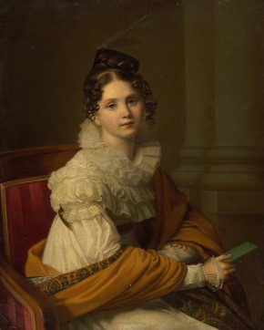 Портрет Натальи Павловны Строгановой