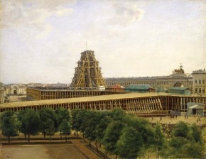 Подъем Александровской колонны