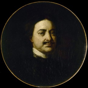 Портрет Петра I