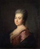 Портрет неизвестной в малиновом платье