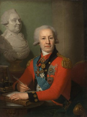 Портрет государственного казначея барона А. И. Васильева