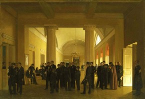 Зал Училища правоведения с группой учителей и воспитанников