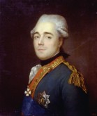 Портрет графа С. Р. Воронцова