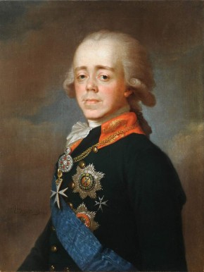 Портрет Павла I