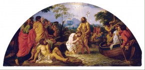 Крещение Спасителя