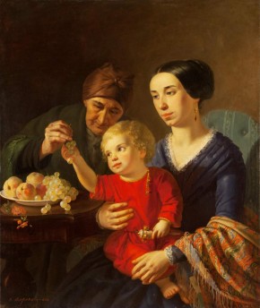 Семейный портрет