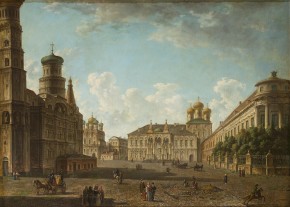 Площадь в Московском Кремле