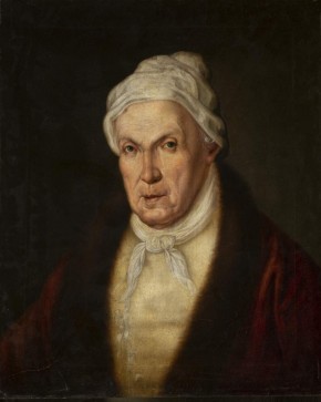 Портрет Г. Р. Державина