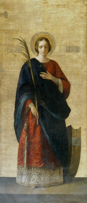 Святая Екатерина