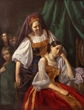 Приготовление к венцу