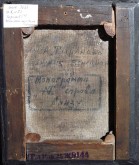 Портрет неизвестной с голубым бантом на груди