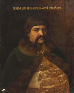 Портрет В. Л. Кочубея