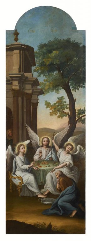 Троица ветхозаветная